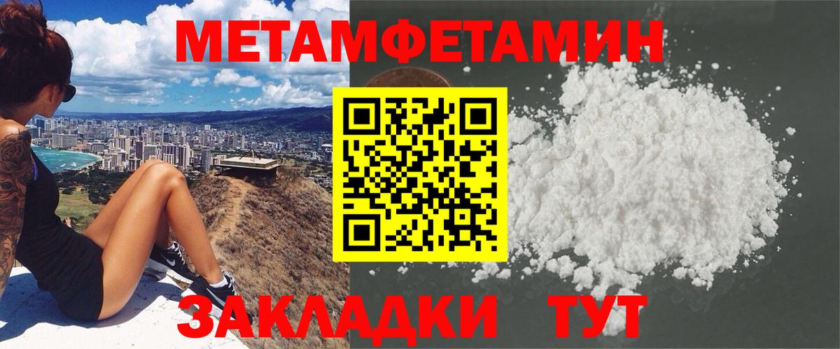 АМФ VHQ Сертолово