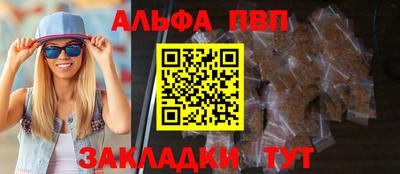 круглые Можга