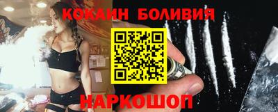 круглые Можга