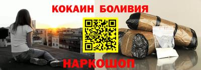 мет Моздок