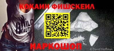 мет Моздок