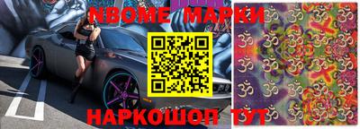 мет Моздок