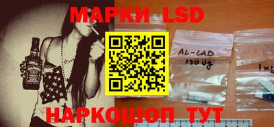 меф VHQ Можайск