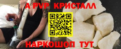 круглые Можга