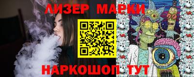 круглые Можга