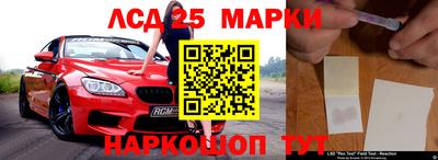 круглые Можга