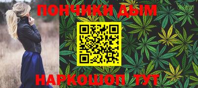 меф VHQ Можайск