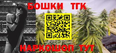 мет Моздок