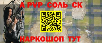 круглые Можга