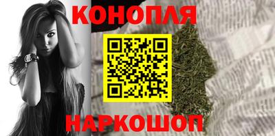 мет Моздок