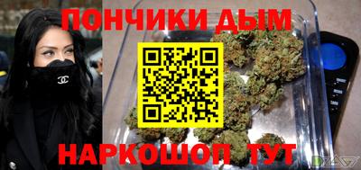 меф VHQ Можайск