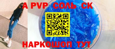 круглые Можга