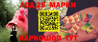 круглые Можга