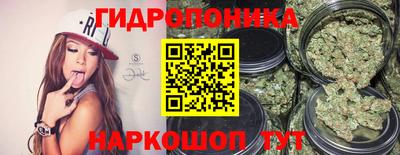 меф VHQ Можайск
