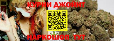 меф VHQ Можайск
