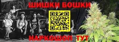 круглые Можга