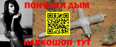 меф VHQ Можайск
