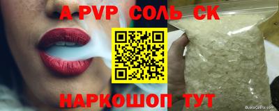 круглые Можга