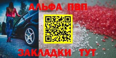 круглые Можга