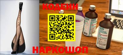 меф VHQ Можайск
