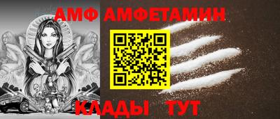 мет Моздок