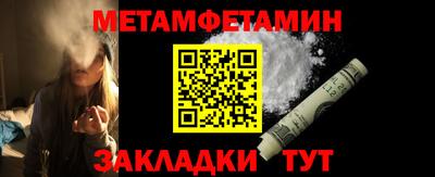 круглые Можга
