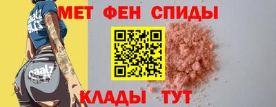 круглые Можга