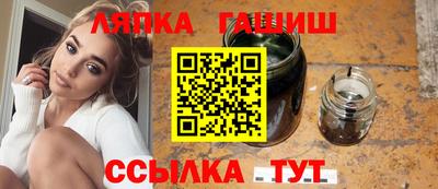 мет Моздок