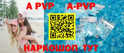 круглые Можга