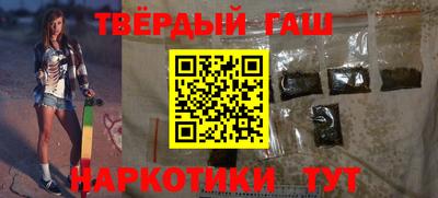 мет Моздок