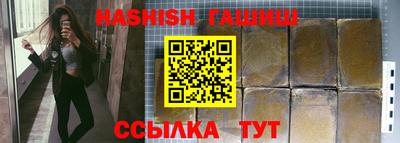 круглые Можга