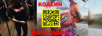 мет Моздок