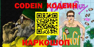 круглые Можга