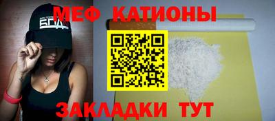 круглые Можга