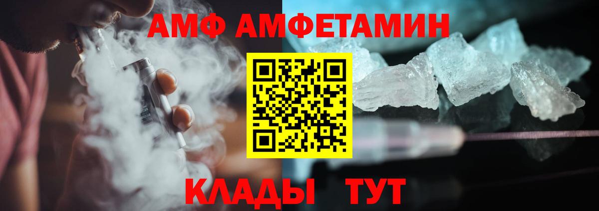 Первитин витя  Первитин витя  Вход с VPN  Сертолово 